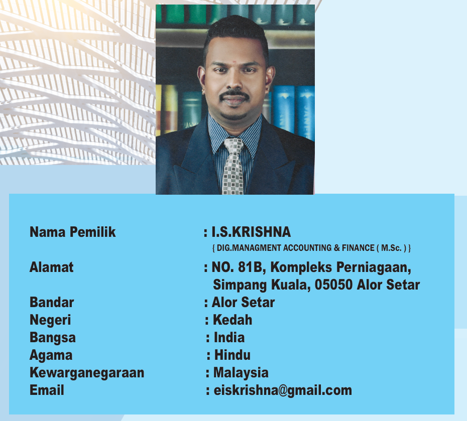 Organizational Chart